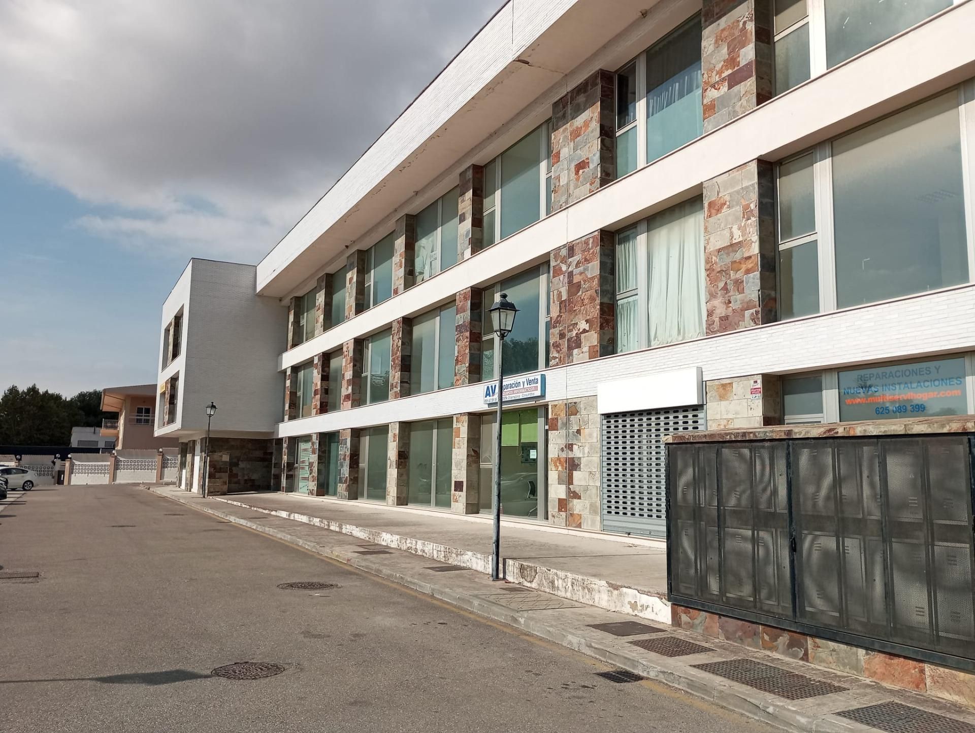 Vista exterior de Garatge en venda en Los Barrios