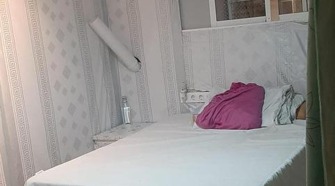 Foto 2 de Pis en venda a Plana Lledó, Barcelona