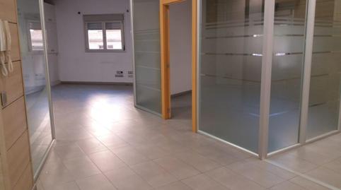 Photo 4 of Premises to rent in Calle Melilla, 5, San José Alto, Zaragoza