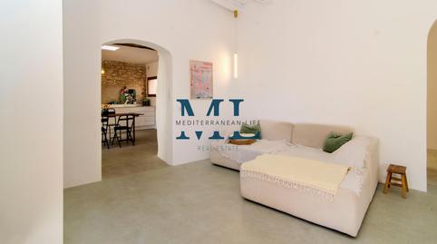 Foto 3 de Finca rústica en venda a Mas d'En Serra - Els Cards, Sant Pere de Ribes