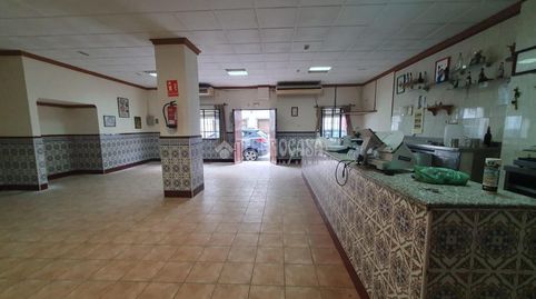 Photo 5 of Premises for sale in Carmona, Sevilla