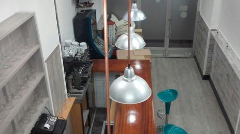 Foto 2 von Geschaftsraum zum Verkauf in Jesus Guridi Kalea, 5, Beraun - Pontika, Errenteria