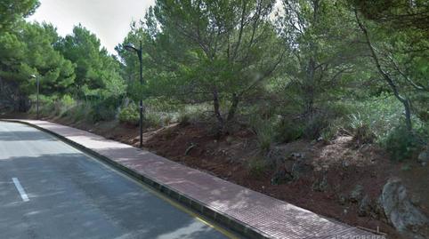 Foto 3 de Residencial en venda a Arenal d'en Castell, Illes Balears