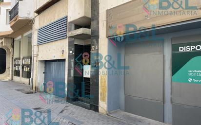 Exterior view of Premises for sale in  Huelva Capital