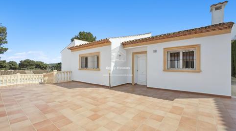 Photo 4 of House or chalet for sale in N/a, La Granadella  - Costa Nova, Alicante