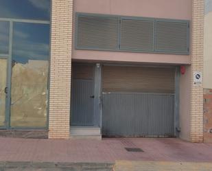 Exterior view of Garage for sale in La Vall d'Uixó