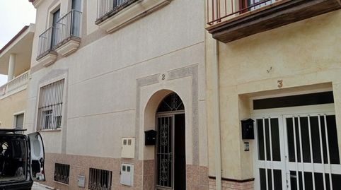 Solvia Inmobiliaria  Piso Guadiana del caudillo