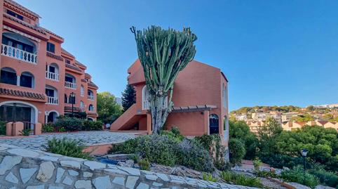 Photo 4 of Country house for sale in Manzanera - Tosal, Alicante