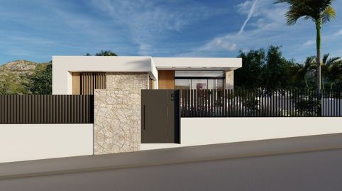 Foto 2 de Casa o xalet en venda a Centro, Rojales