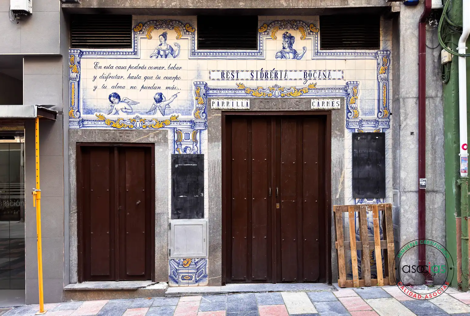 Local comercial en venda a Avilés - Calle La Estacion 11