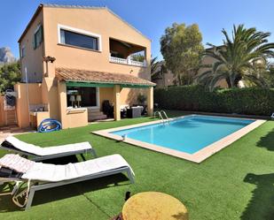 Jardí de Casa o xalet de lloguer en Artà amb Aire condicionat, Calefacció i Jardí privat