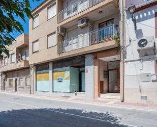 Premises for sale in CL MAESTRO ESPADA, Librilla