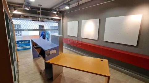 Foto 4 de Residencial en venta en L'Ampolla, Tarragona