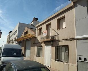 Vista exterior de Casa o xalet en venda en Alquerías del Niño Perdido amb Moblat