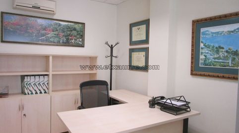 Foto 4 de Oficina en venta en Laudio / Llodio, Araba - Álava