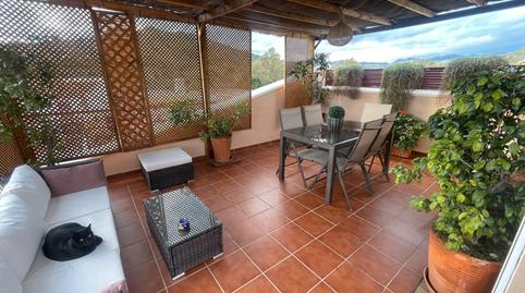 Photo 5 of Single-family semi-detached for sale in El Cortijuelo, Málaga Capital
