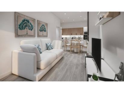 Living room of Apartment for sale in  Albacete Capital  with Heating