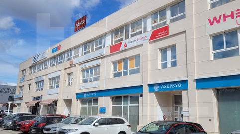 Photo 2 of Office for sale in De la Foia, Almussafes, Valencia