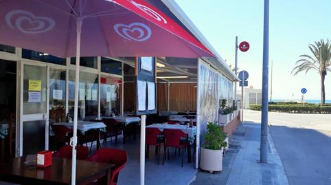 Photo 3 of Premises for sale in Can Nicolau - Les Sorres - Valparaiso, Tarragona