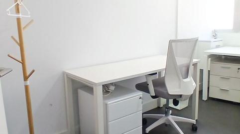 Foto 2 de Oficina de lloguer a Simón Hernandez, Centro, Móstoles