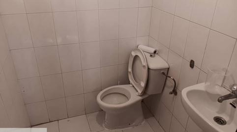 Photo 4 of Premises to rent in La Pantoja, Zamora