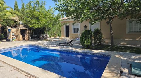 Photo 3 of House or chalet for sale in Cm-4110, 1986, Almodóvar del Campo, Ciudad Real