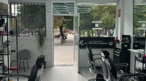 Photo 2 of Premises to rent in Plaza de Ondarreta, 6, Parque Ondarreta - Urtinsa, Madrid