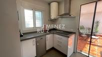 Cuina de Casa o xalet en venda en El Puerto de Santa María amb Terrassa
