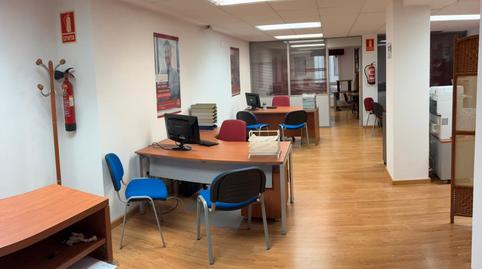 Foto 5 de Oficina de alquiler en Calle Madrid, Castilla - Hermida, Cantabria