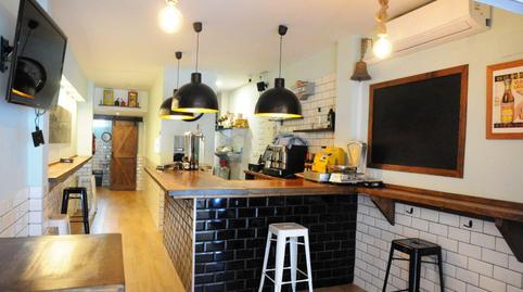 Photo 5 of Premises for sale in Calle del Curricán, Cabo de las Huertas, Alicante / Alacant