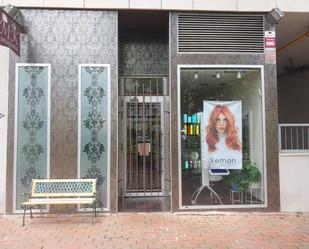 Local en venda en Vitoria - Gasteiz