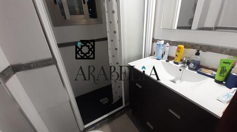 Photo 4 of Flat for sale in Sector Sur,  Córdoba Capital