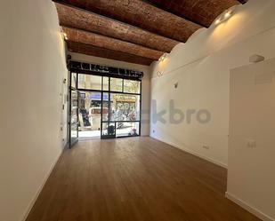 Premises for sale in Carrer de Les Carolines,  Barcelona Capital