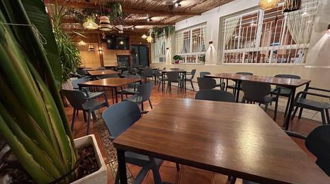 Photo 4 of Premises for sale in Calle Bordón, 4, Lújar, Granada