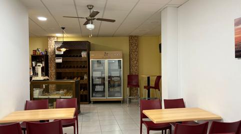 Photo 2 of Premises for sale in Pedanías de Badajoz, Badajoz