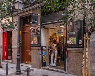 Premises for sale in  Madrid Capital