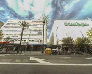 Exterior view of Office for sale in  Córdoba Capital