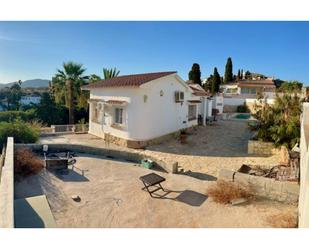 Vista exterior de Casa o xalet en venda en Vélez-Málaga amb Jardí privat, Piscina i Moblat