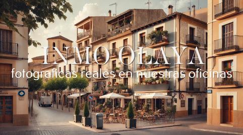 Photo 4 of Building for sale in Centro, Valdemoro