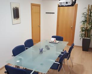 Office for sale in Reus  with Air Conditioner