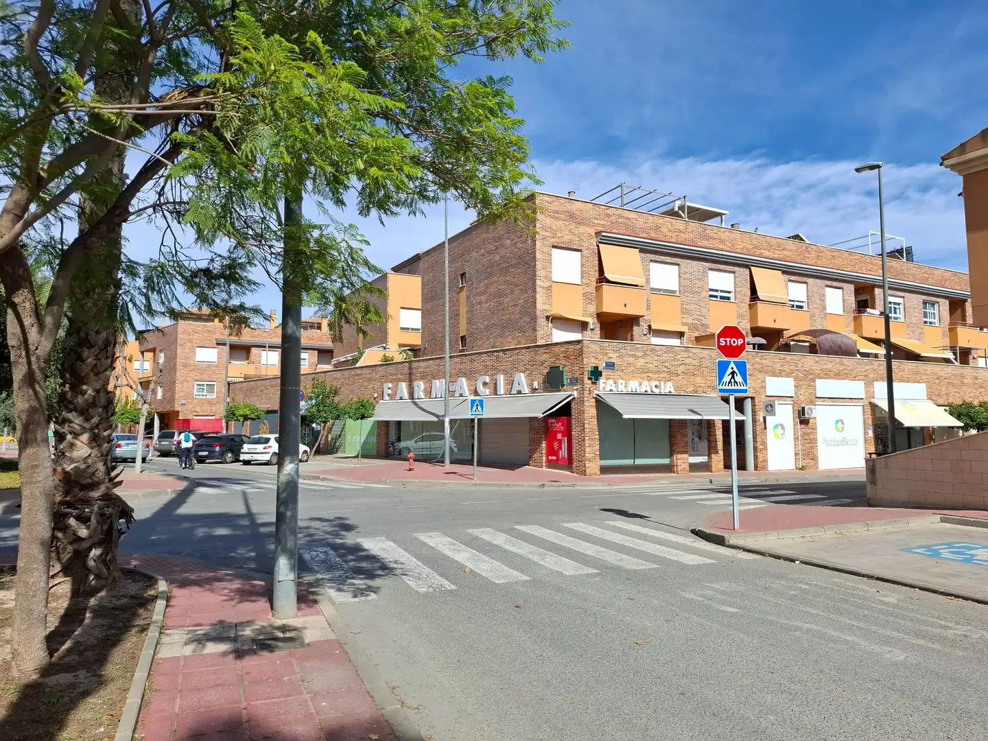 Vista exterior de Pis en venda en Murcia