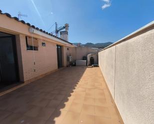 Terrace of Attic for sale in  Murcia Capital  with Air Conditioner, Heating and Terrace