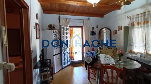 Foto 3 de Casa o xalet en venda a Don Álvaro, Badajoz