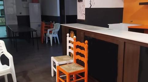 Photo 2 of Premises for sale in Carbonero el Mayor, Segovia