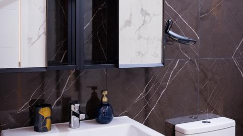 Photo 2 of Study to rent in Praza Dos Pescadores, 3, Casco Vello, Pontevedra