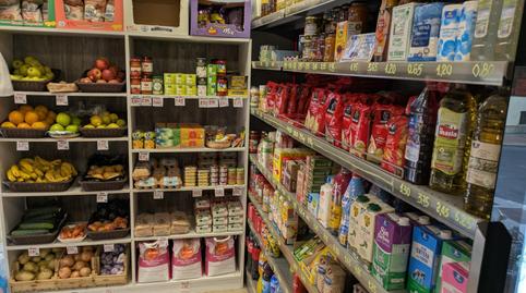 Photo 4 of Premises for sale in Banyeres del Penedès, Tarragona