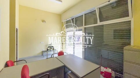 Photo 5 of Premises to rent in Valenti Almirall I Llozer, 3, Fenals, Girona