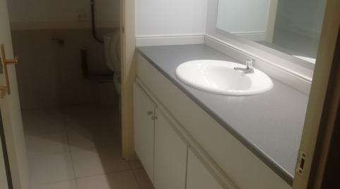 Foto 5 von Büro zur Miete in Mas Xirgu, Girona Capital