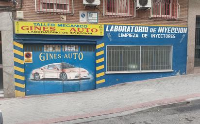 Premises for sale in  Madrid Capital