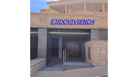 Foto 2 de Oficina en venda a La Envía, Vícar